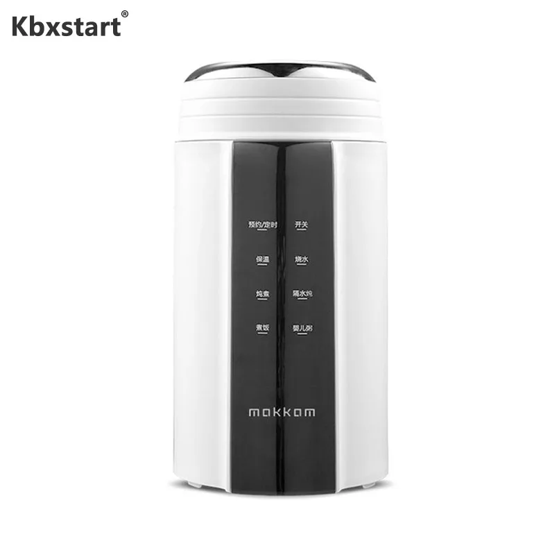 

Kbxstart 220V Portable Electric Kettle Multifunctional Water Heating Bottle Cooking Pot Mini Travel Kettle Tea Pot Cup 0.7L