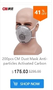 100 шт. пыль маска Anti-частиц маска Анти-PM 2,5 Маски незапотевающий пыле защитное респиратор безопасности Anti -вставлять см Y-2Red