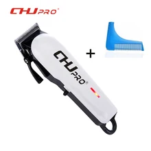 Триммер для стрижки волос Профессиональный электрический триммер волос Для мужчин триммер для бороды для стрижки волос машина с триммером гребень бесплатный подарок