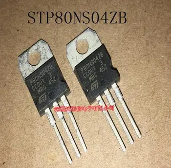 

30pcs/lot P80NS04Z STP80NS04Z TO220