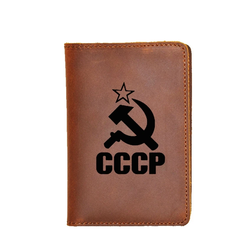 CCCP LBR1