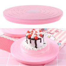 Розовый торт вращающаяся подставка держатель вращается платформа Размер масштабный дисплей для украшения дня рождения свадебные торты