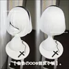 NieR:Automata 2B YoRHa No. 2 Type B Heroine Short White Bobo Heat Resistant Cosplay Costume Wig + Free Black Ribbon ► Photo 1/3