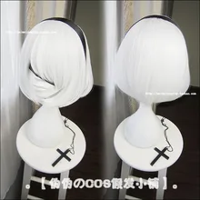 Nier: automata 2b yorha no.2 tipo b heroína curto branco bobo resistente ao calor cosplay traje peruca + fita preta livre