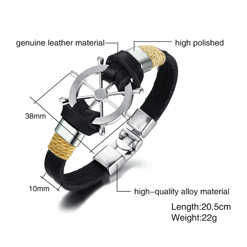 Vnox Rudder Design Men Bracelet Bangle Double Layer Leather Classic Vintage Daily Sport Sailing Jewelry