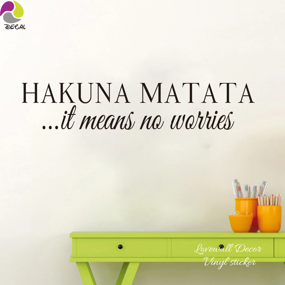 

Hakuna Matata Means it means no worries Quote Wall Sticker Kids Room Cartoon Lion King Quote Wall Decal Baby Nursery Vinyl Decor