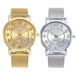 Новые модные женские часы с арабскими цифрами и круглым циферблатом, с сеткой, аналоговые кварцевые часы