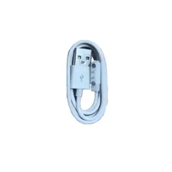 1 шт. детали соковыжималки кабель USB линия питания для xiaomi 17Pin соковыжималка Запчасти для зарядки аксессуары USB кабель для зарядки