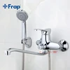 Frap 1 Set Bath Cold and Hot Tap Shower Faucet Chrome Finish with Rotated Long Nose Crane Single Handle F2201 F2204 F2266 F2268 ► Photo 3/6