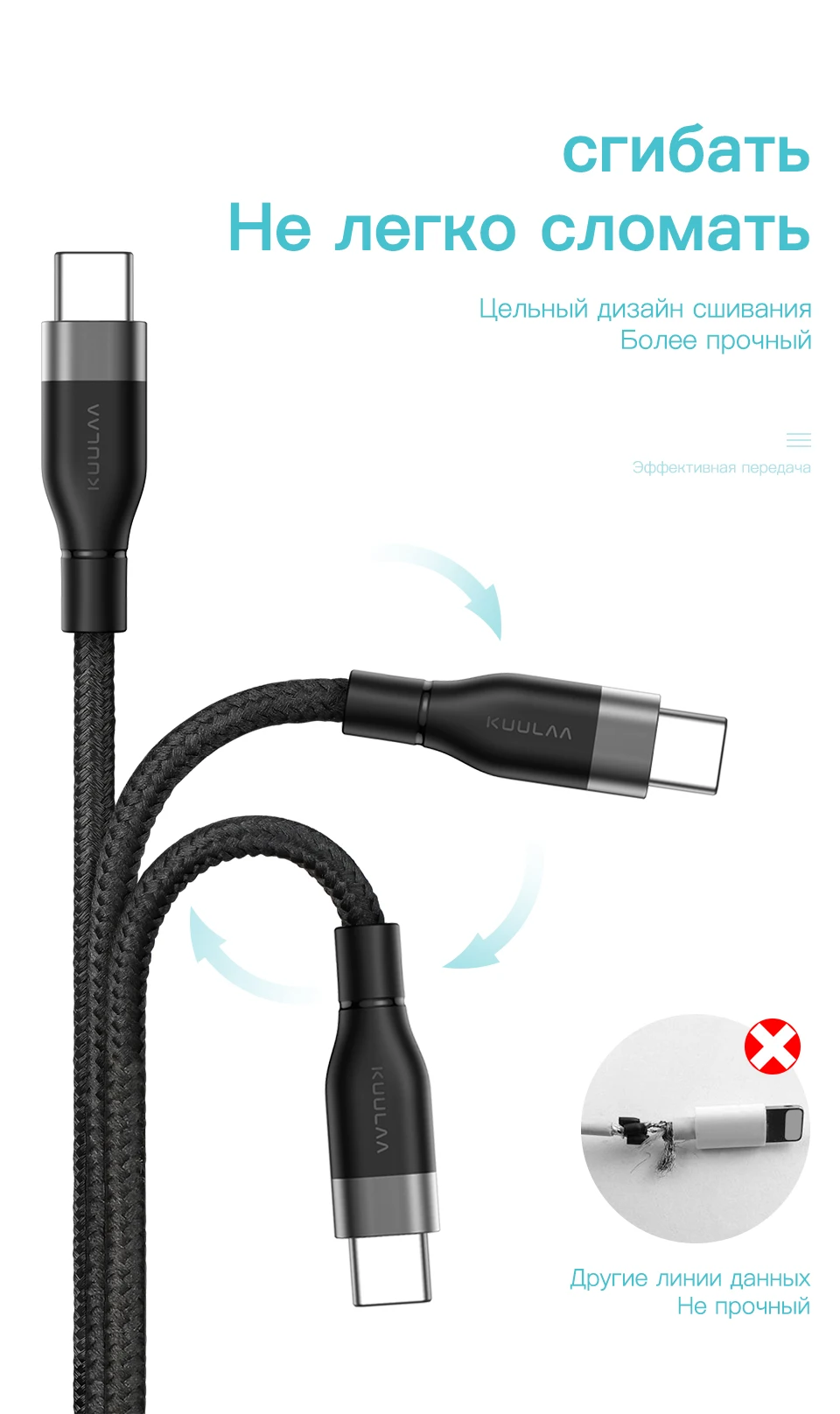 KUULAA usb type-C кабель для Xiaomi mi Red mi Note 7 Быстрая зарядка USB C зарядное устройство type-C провод для быстрой зарядки для samsung huawei Phone