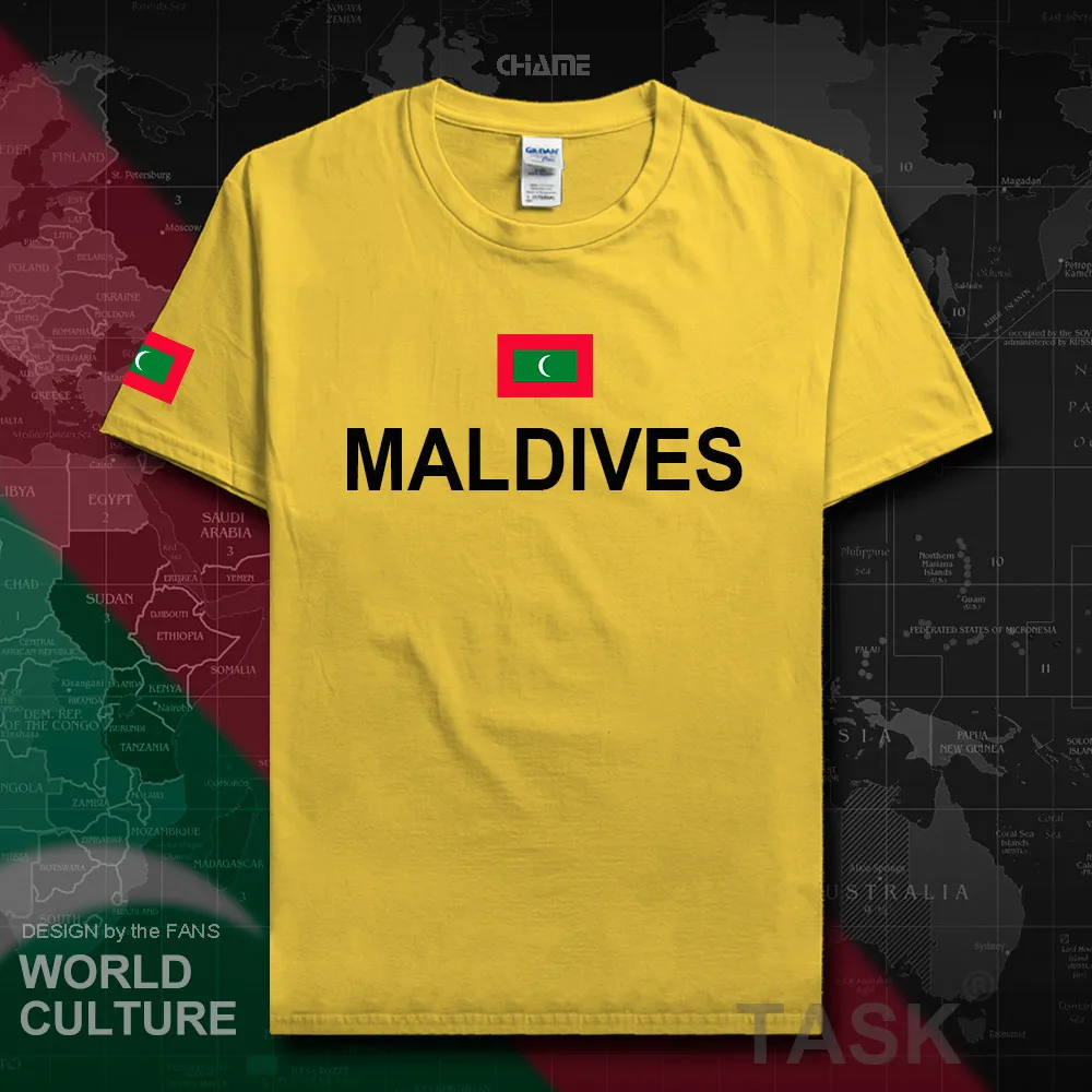 HNat_Maldives01_T01daisy