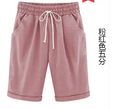 QQ20180517150913