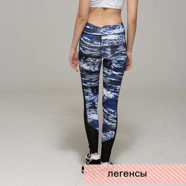 2016 2015 New Printed Mesh Yoga Pants Female High Quality Sports Pants