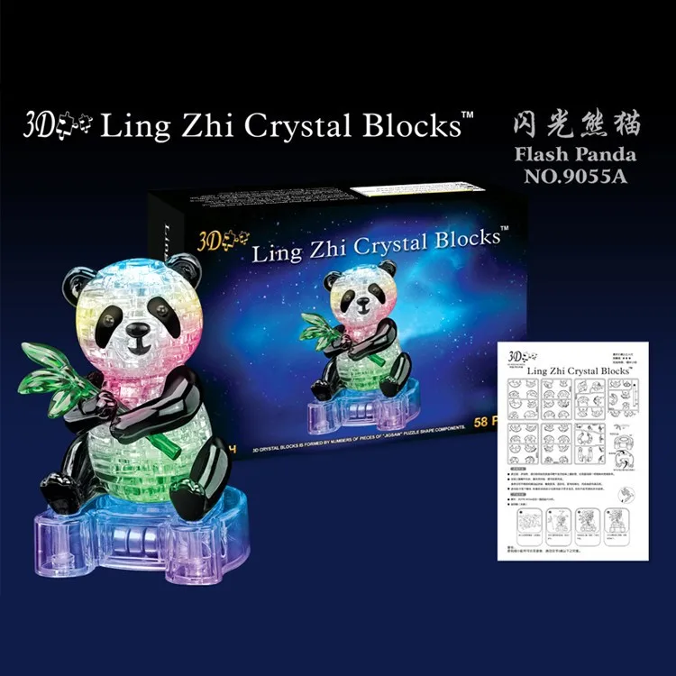 

New Arrival 3D Crystal Puzzle Puzzles Flash Panda Animal Educational Toys Christmas Kid's Present New Year Gift