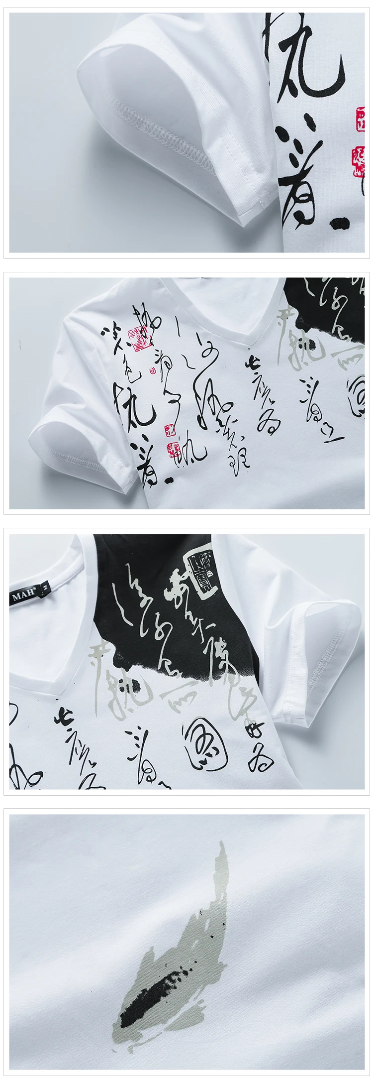 Китайский иероглиф узор творческой печати Футболка и Шорты костюм Лето 2018 Новая мода качество хлопка мужские Комплект с шортами M-5XL