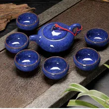 Китайский стиль кунг-фу чай керамический чайный набор чайника Набор чашек фарфоровая чашка 026