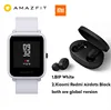 add Redmi Airdots