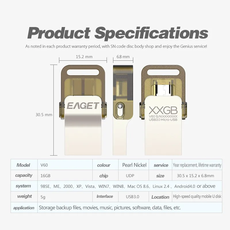 Флеш-накопитель usb 3,0 Eaget v60 OTG pass h2test, смартфон, планшет, ПК, 16 ГБ, usb 3,0, флеш-накопитель, внешний накопитель, флешка