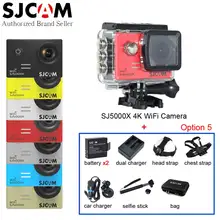 SJ5000X 4K WiFi Elite Original SJCAM Action Camera Gyro Waterproof Sport DV+2pcs Extra Batteries+Dual Ports Charger+Accessories