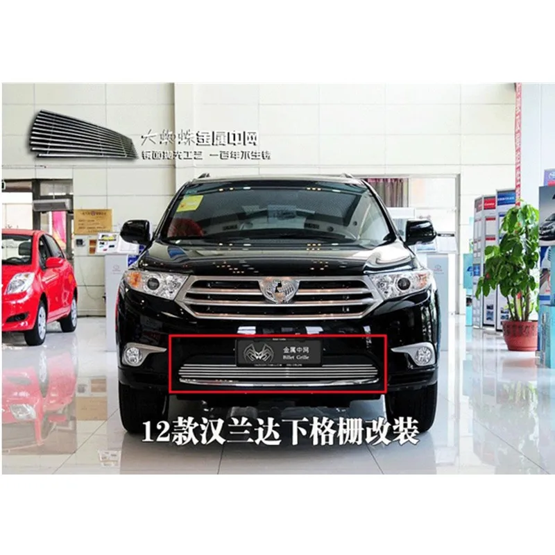 Для toyota highlander 2012-2014 из высококачественной нержавеющей стали Передняя решетка Вокруг отделкой Гонки Грили отделкой, (расширились решетка)