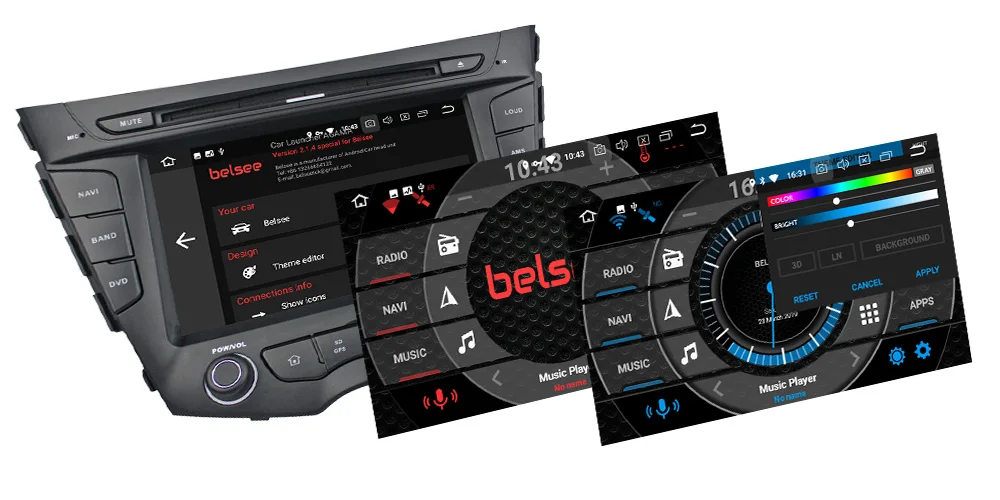UI