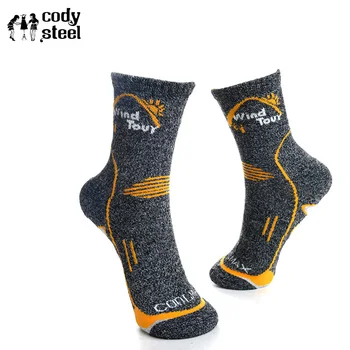 Men CoolMax Socks High Quality Cotton Men's Socks Winter Thermal/Thick Warm Socks Male Brand Socks 1Pairs/lot=2pieces winter warm men women thermal ski socks thick cotton sports snowboard cycling skiing soccer socks leg warmers long socks