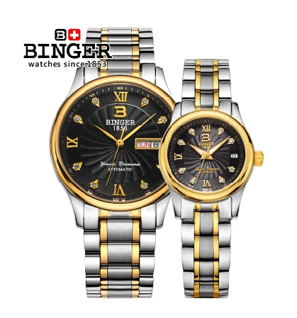 2016 Brand Binger Brand relogio Luxury Men Casual watches Unisex vintage couple Steel waterproof watch fashion