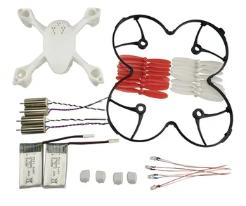 

Generic Hubsan X4 H107D Remote control aircraft accessories package battery motor housing wind blade Smart cover