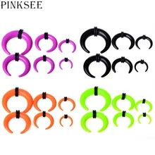 PINKSEE 12 шт. акриловый Калибр конус Рог Поддельные уха Расширение Носилки Туннель Plug Solide цвет пирсинг ювелирные изделия