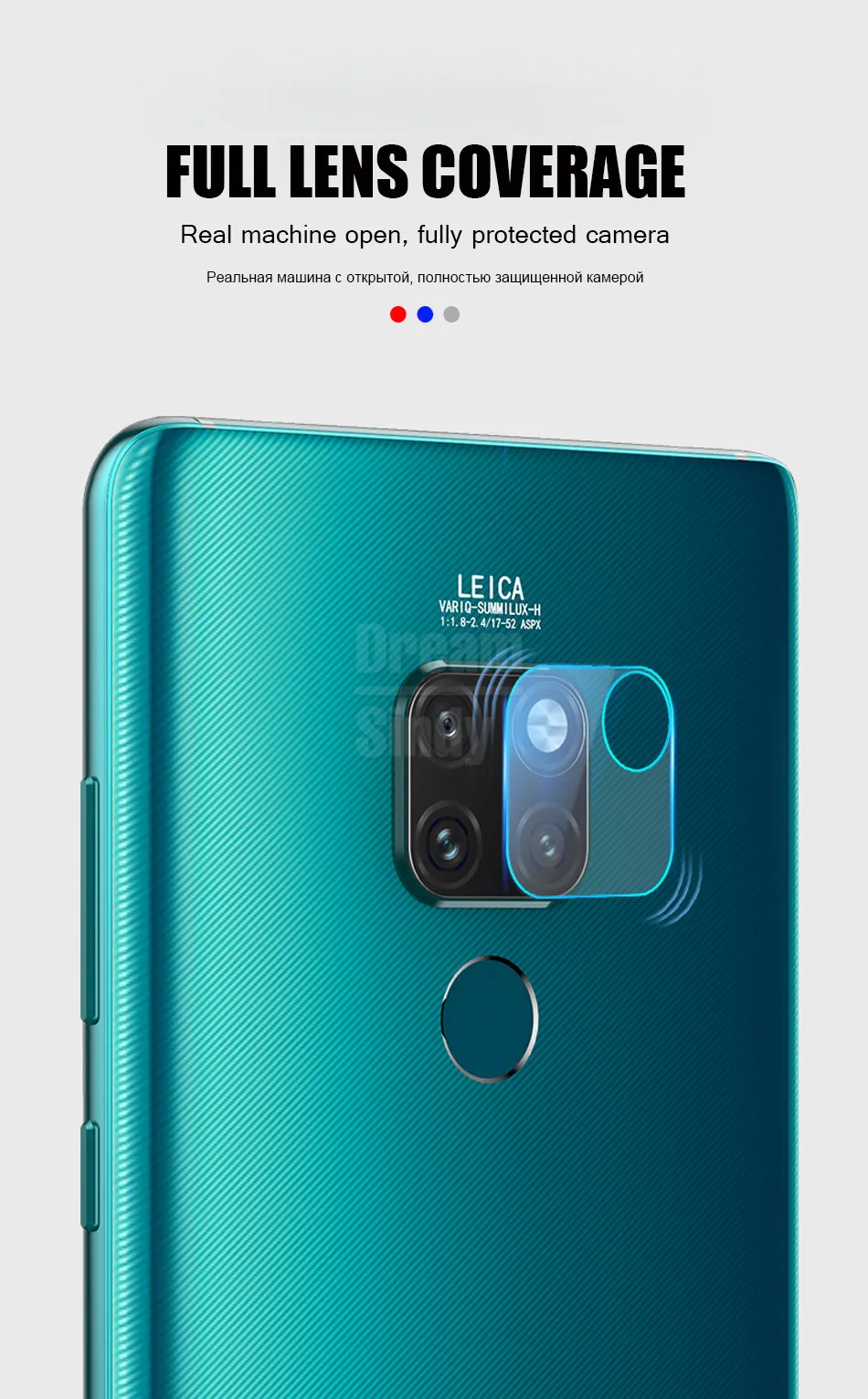 2 шт. Защитная стеклянная пленка для камеры для huawei mate 20 Pro P20 стеклянная крышка для huawei mate 20 Lite P20 Pro защитное стекло