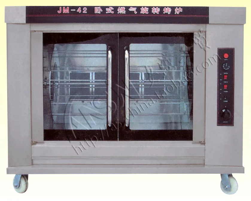 Horizontal rotary BBQ grill rotisserie oven roast duck furnace rotary