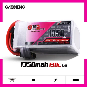 

2PCS Gaoneng GNB 22.2V 1350mAh 130C 6S Lipo Battery XT60 Plug for RC FPV Racing Drone