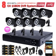 8CH ИК дневной и ночной режимы на открытом воздухе Водонепроницаемый наблюдения комплект для камеры видеонаблюдения для домашней безопасности Камера 8-канальный сетевой видеорегистратор D1 960 H DVR Регистраторы Системы