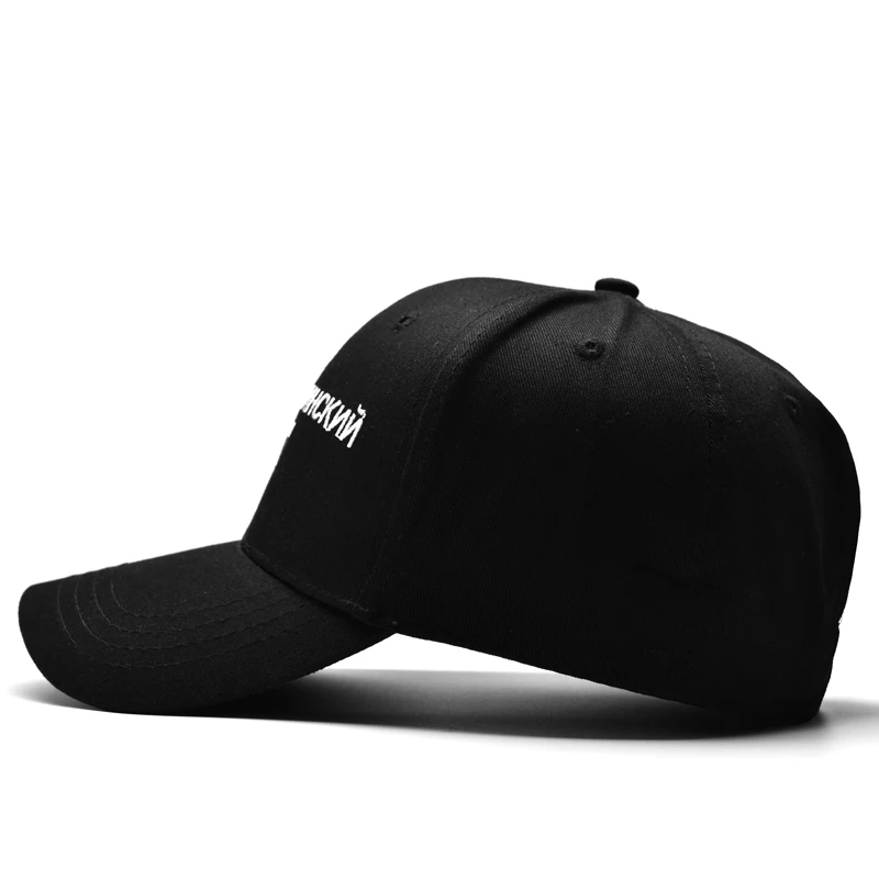 Street регулируемая с надписями на русском языке вышивка мода Snapback шляпу Кепки Для