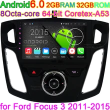 9Inch Vehicle Android Octa Core Capacitive HD GPS Navigation Stereo Radio Car DVD Player For Ford Focus 3 2011 12 13 14 15 C-max