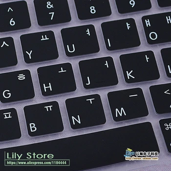 

For Macbook New Pro 13" A1706 15" A1707 With Touch Bar Release On 2017 Hungarian Magyar Keyboard Cover Keypad Skin