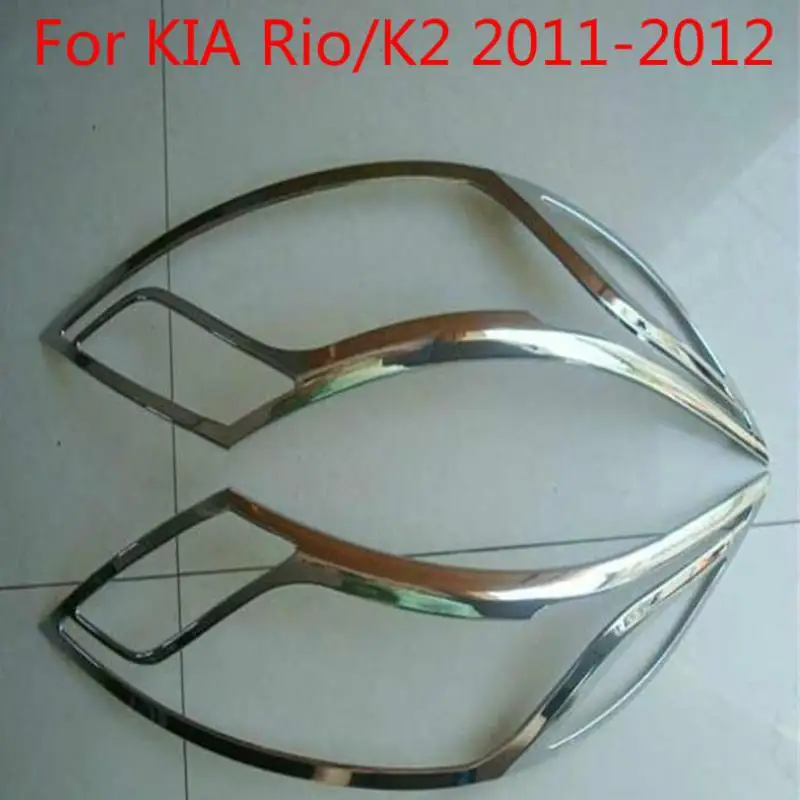 Крышка передней фары ABS Chrome бесплатная доставка для KIA Rio/K2 2011-2012 | Автомобили и