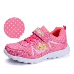 2018 Демисезонный детей Обувь для девочек спортивные Спортивная обувь для детей для девочек Спортивная обувь модные кожаные малыша обувь