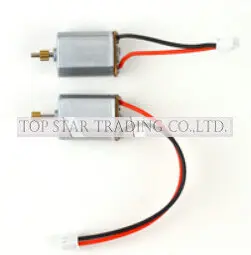 

TX 9009 9119 9099 RC helicopter TX 9009 9119 9099 helicopter parts Main motor