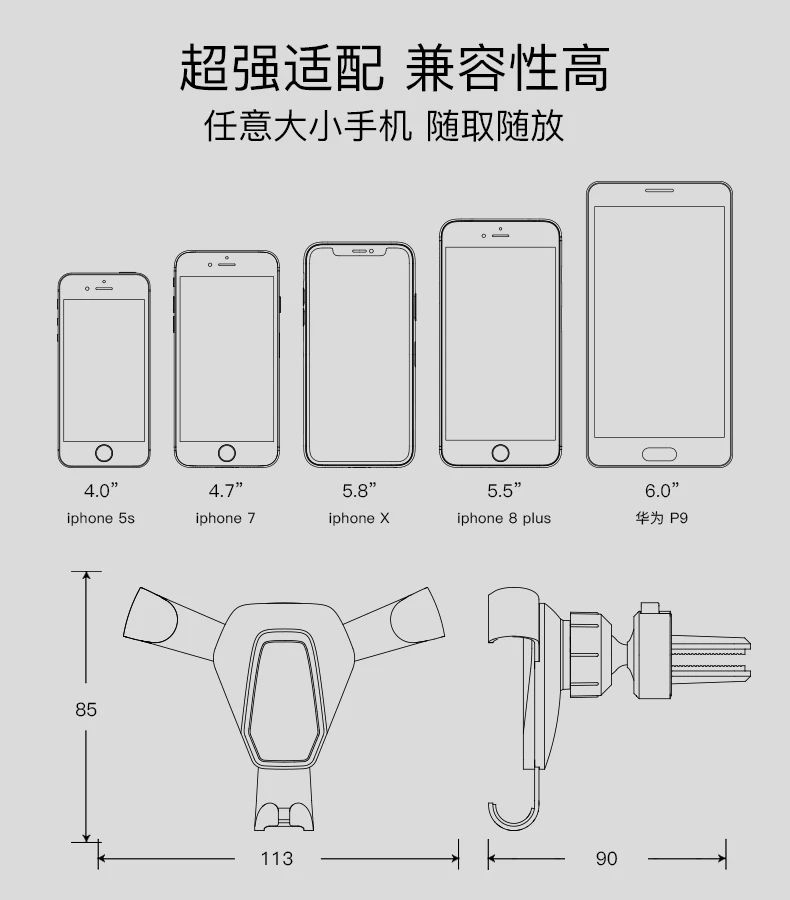 Gravity Car Phone Holder (14)