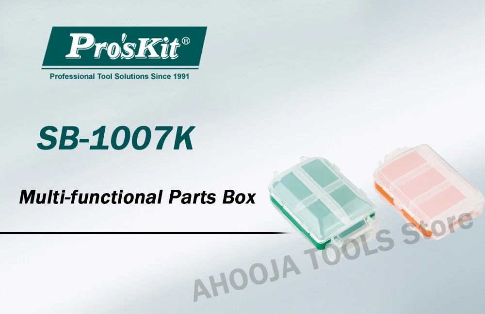100% Оригинал Тайвань Pro'sKit SB-1007K 2 шт. мульти-функциональные части коробка отделка пластик Bin классификация коробка инструмент случае