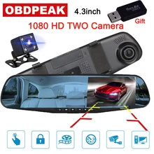 4.3 inch 1080P car rearview mirror Car Dvr full HD 1080p car driving video recorder camera car reverse image dual lens dash cam