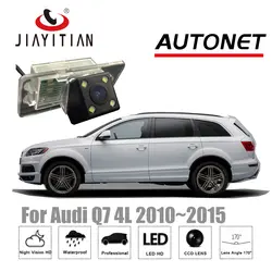 Jiayitian заднего вида Камера для Audi Q7 4l 2010 2011 2012 2012 2013 2014 2015 CCD Ночное видение резервного копирования Камера номерной знак камера