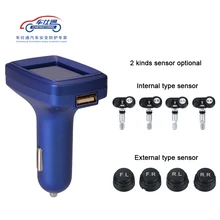 Car cigarette lighter TPMS LCD display Internal or external tire pressure monitoring system wireless transmission car TPMS Car cigarette lighter TPMS LCD display Internal or external tire pressure monitoring system wireless transmission car TPMS