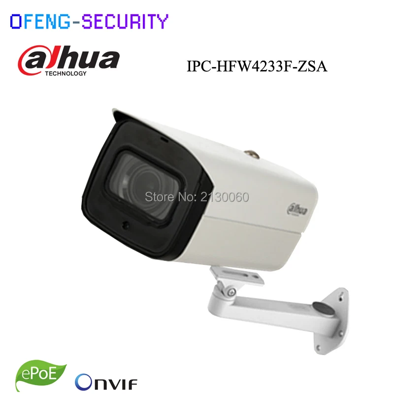 Dahua IPC-HFW4233F-ZSA 2Mp IP Camera with POE 2.7-13.5mm varifocal motorized lens built-in SD card slot and MIC Starlight Camera