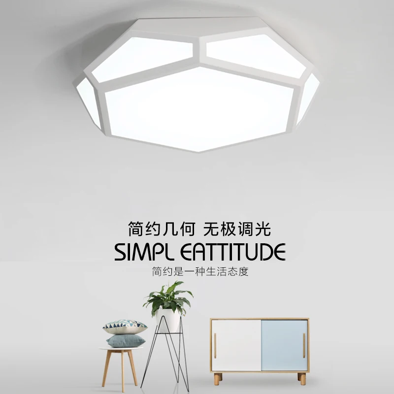 

Nordic Modern Individual Geometry LED Lighting Living Room, Bedroom, Studio, Remote Control Dimmer and Roof Lighting