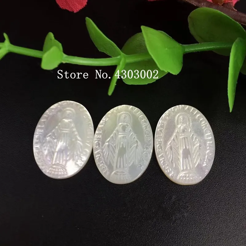 

50pcs/lot Natural Oval Lady of Grace Mother of Pearl Shell Beads Oval Madonna Pearl Shell MOP for DIY Jewelry