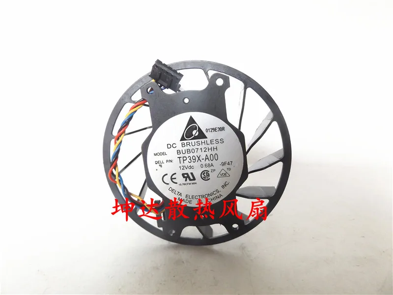 AVC BUB0712HH 9F47 TP39X A00 для USFF 780 коммерческий Настольный вентилятор процессора