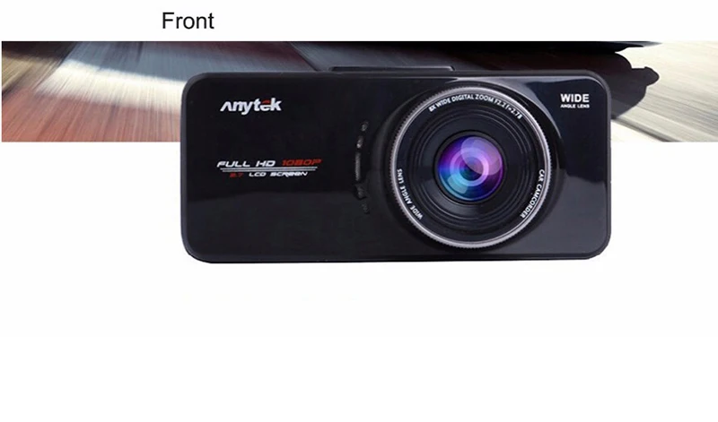 Car DVR xqm