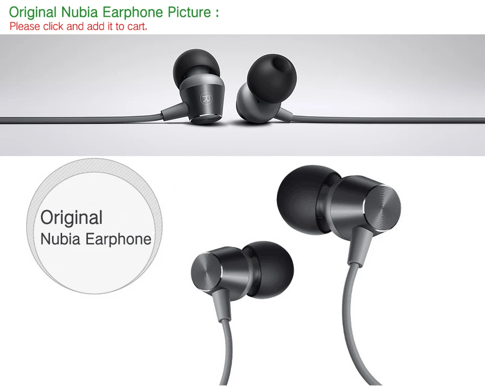 nubia-earphone
